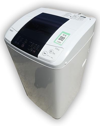 Amazon ハイアール 5 0kg 全自動洗濯機 ブラックhaier Jw K50h K ハイアール Haier 洗濯機 通販 Amazon ハイアール 5 0kg 全自動洗濯機 ブラックhaier Jw K50h K ハイアール Haier 洗濯機 通販