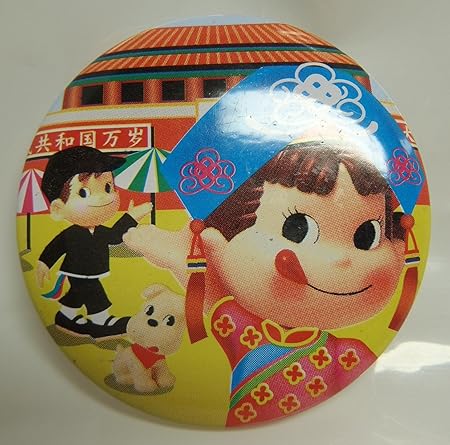 Amazon ペコちゃん 不二家 ペコちゃん 缶バッジ ４ｃｍ Peko Poko アニメ 萌えグッズ 通販