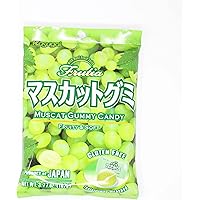 Kasugai - Gummy Muscat 3.77 oz (107 g)