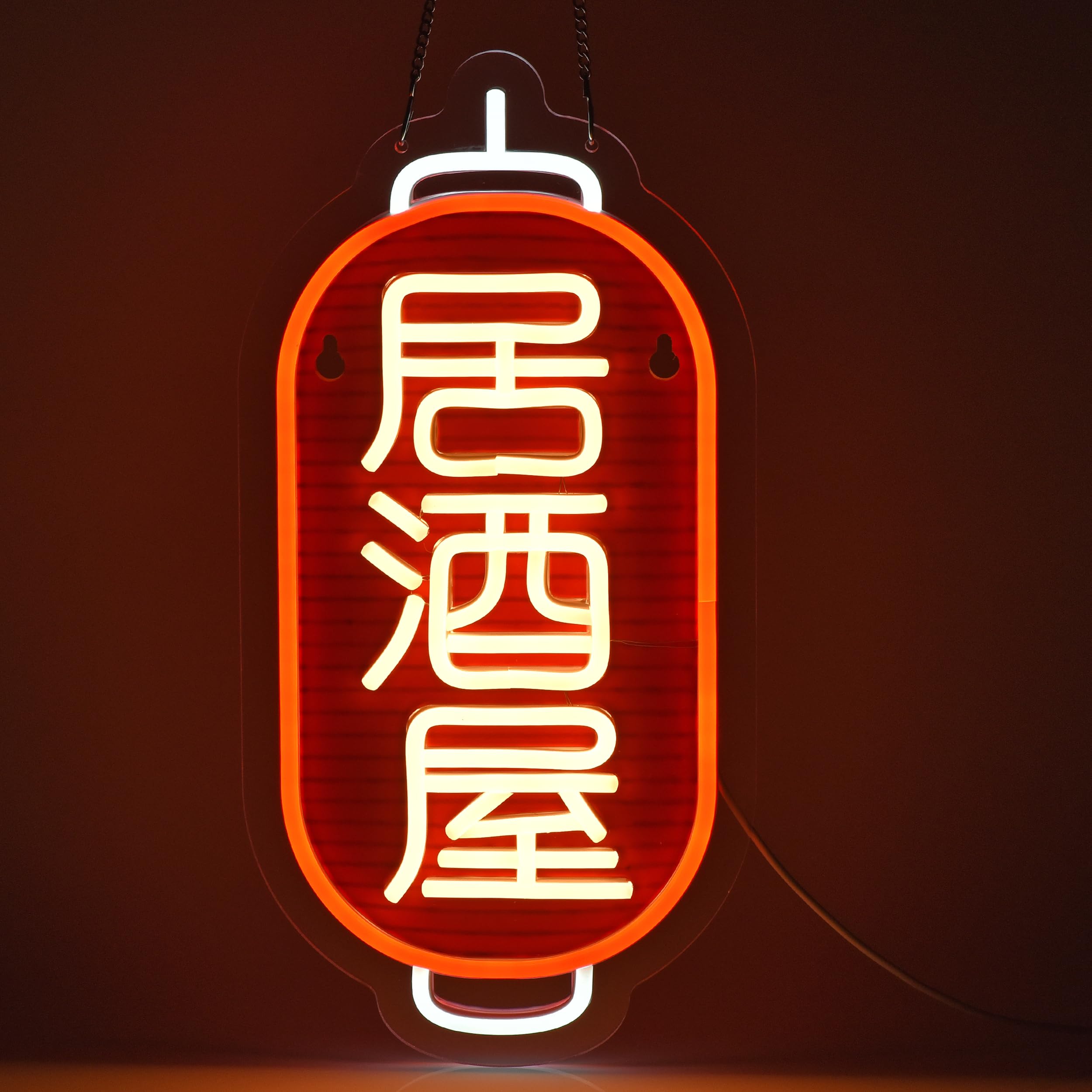 Photo 1 of JOMOBUTY Japanese Izakaya Beer Bar Neon Sign LED Neon Light for Business Wall Decor with Dimmable Switch for Pub Club Party Restaurant ??? Japanese Style USB Powered