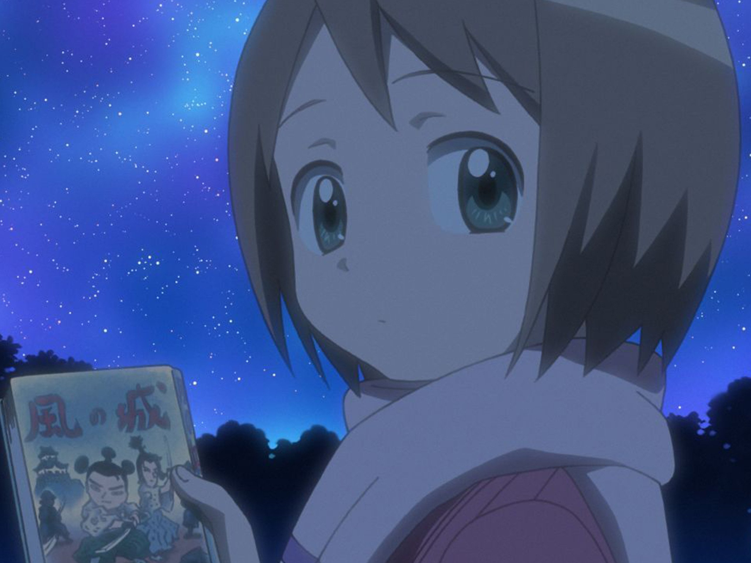 Get Amazon Com Watch Sora No Manimani Prime Video Free HD Wallpaper Amazon Com Watch Sora No Manimani Prime Video For Android Free