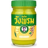 Wang Prom Cool Herbal Balm/Salve 100 Gram (Yellow)