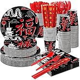 party greeting 175 Pcs Hibachi Party Decorations Japanese Party Supplies Includes hibachi Paper Plates Napkins Forks Spoons Chopstick for Chinese Japanese Themed Birthday Decorations Serves 25(Black)