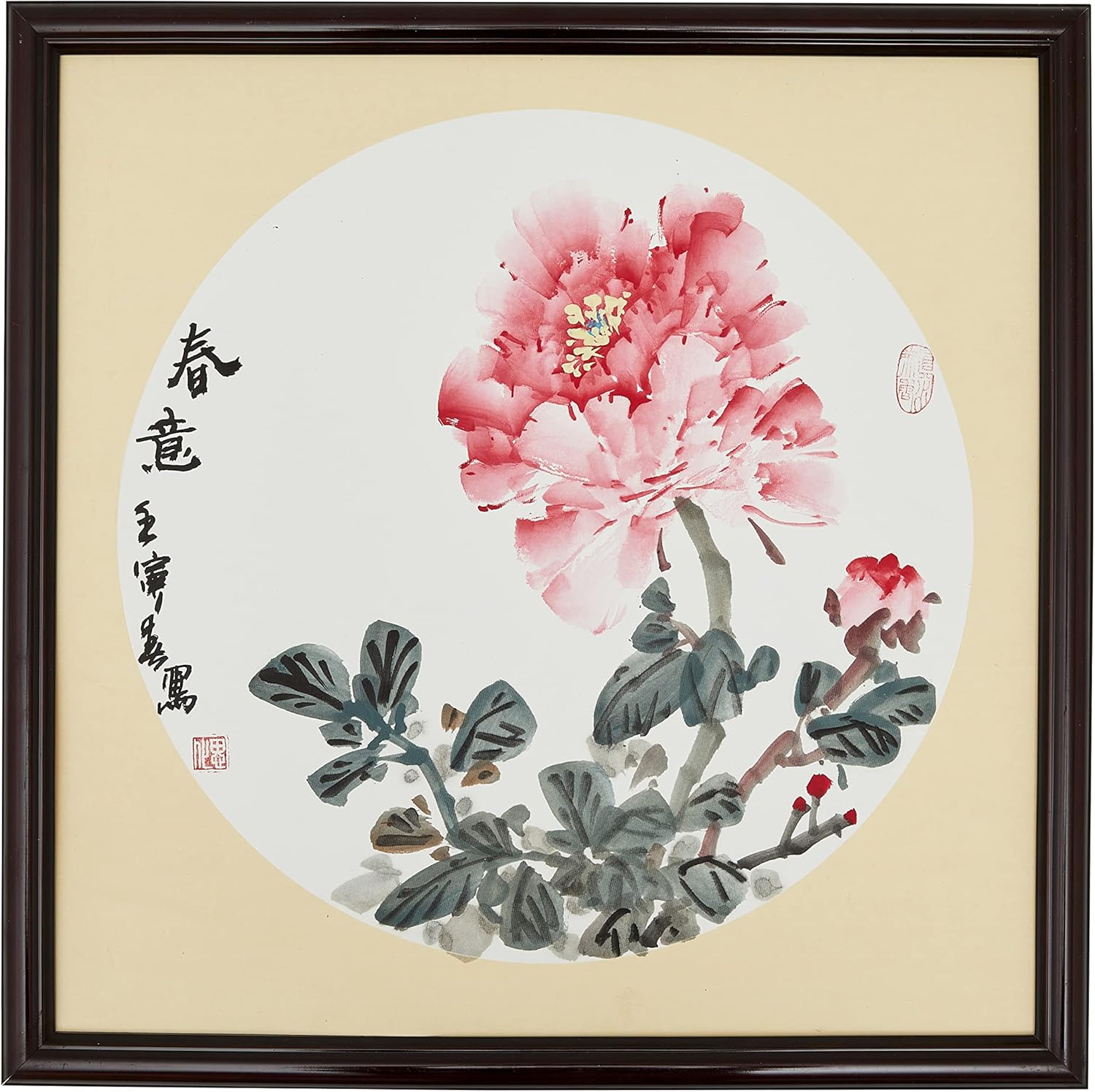Paintings - COOZMENT-Chinese painting,Handmade paintings,Paintings For Wall Decorations, Asian Decor,Japanese wall decoration,Including hanging nails,Living Room,,bedroom,Good gift,Rice Paper,Solid Wood Frame（21.5