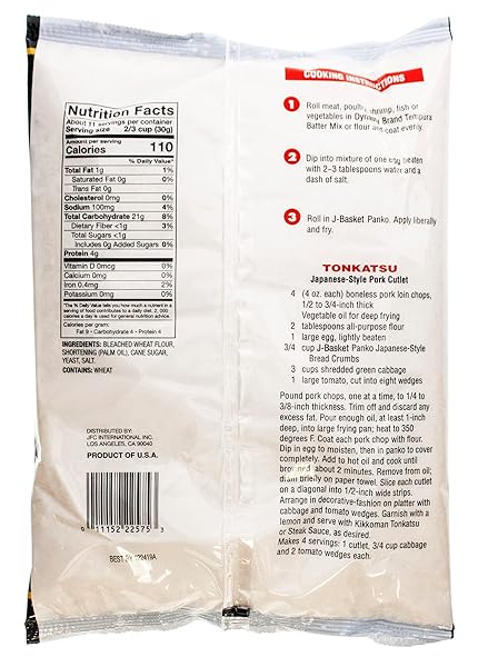 J-BASKET PANKO BREAD CRUMBS, 12-OUNCE PACKAGES (PACK OF 6)