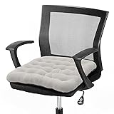 BUYUE Good Support Office Chair Cushion