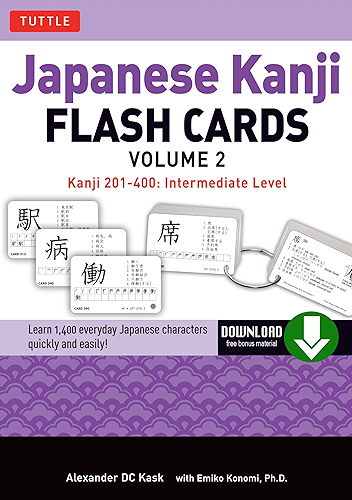 Download Japanese Kanji Flash Cards Ebook Volume 2: Kanji 201-400: Intermediate Level (Downloadable Material Included) (English Edition) PDF