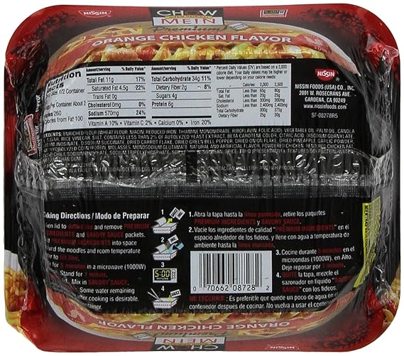 Amazon.com : Nissin Chow Mein Q&E Orange Chicken, 4-Ounce ...