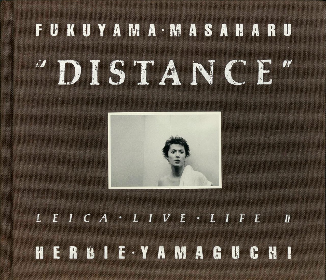 Amazon Co Jp Distance Leica Live Life2 雅治 福山 ハービー山口 本