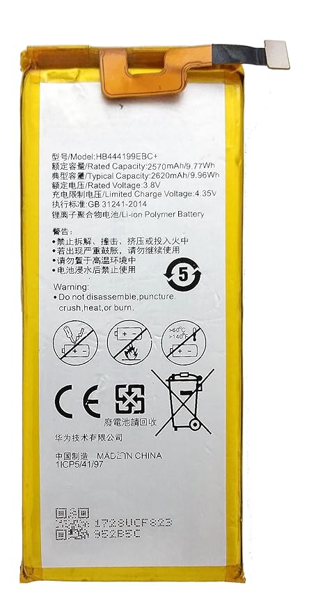 Akku für Huawei Honor 4 C/c8818/G Play Mini | HB444199EBC +