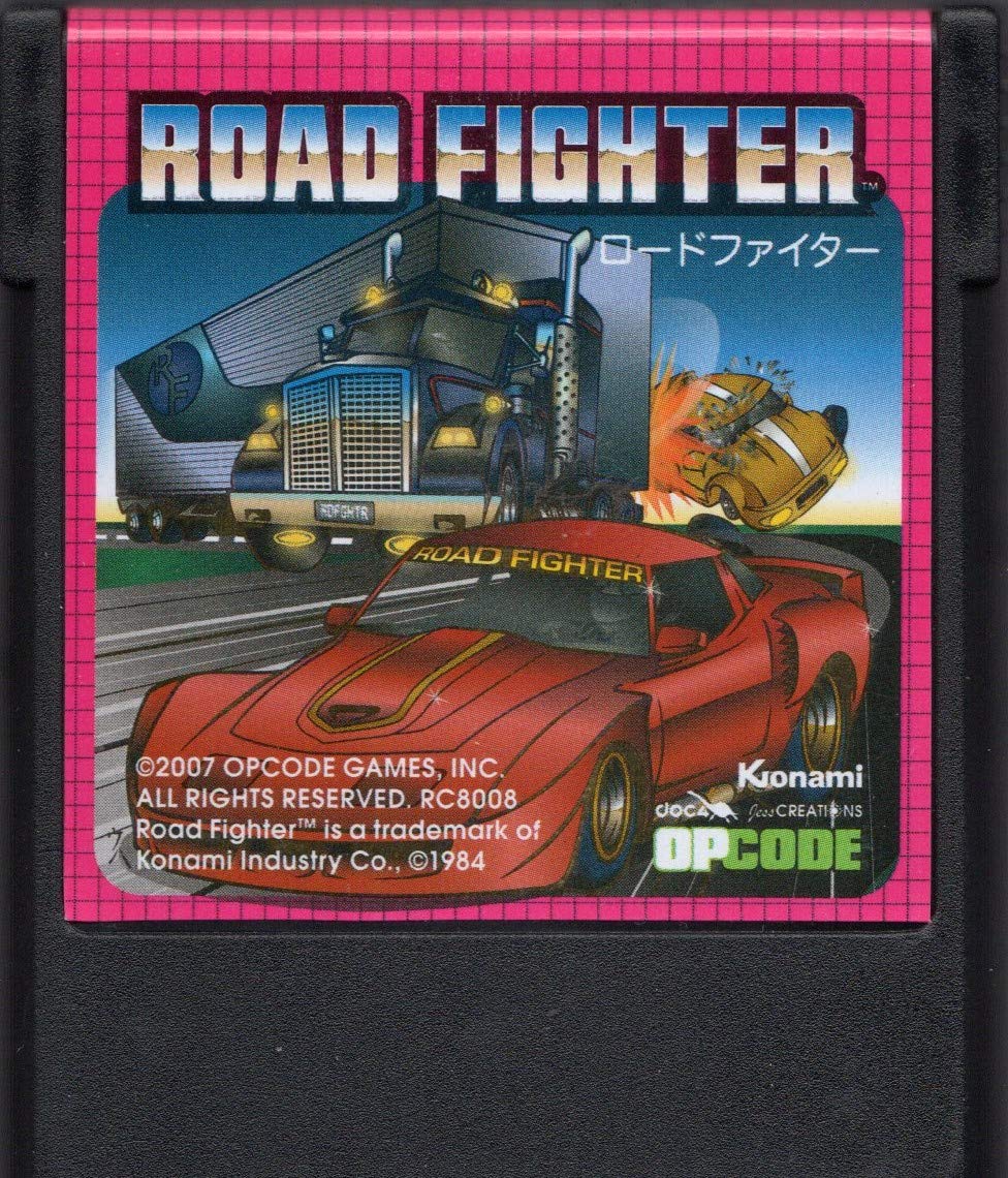 ROAD FIGHTER COLECOVISION