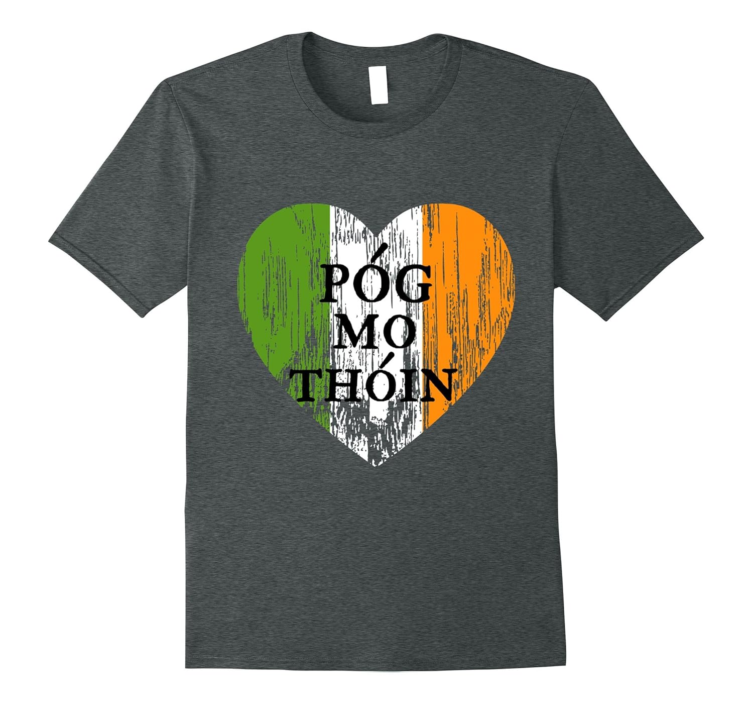 Funny 'Kiss' Irish Joke T shirt for St Patricks day drinking-ANZ