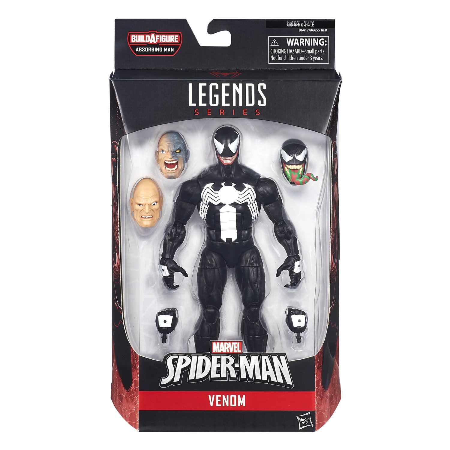 venom toys amazon