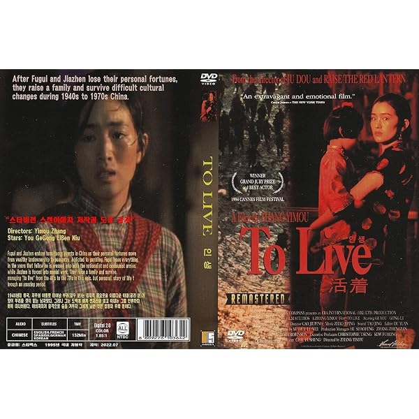 Amazon.com: Live 8 : Movies & TV