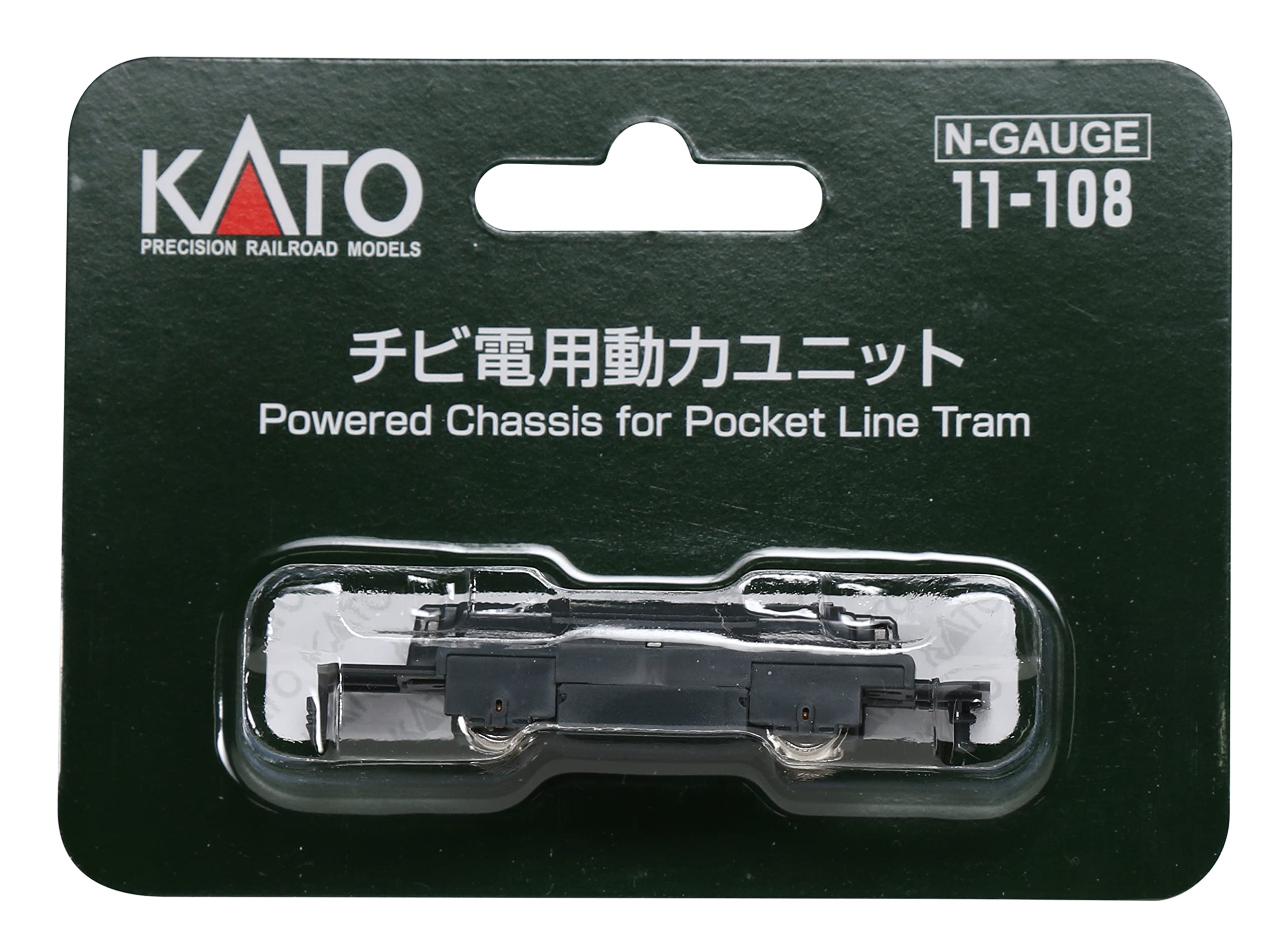 Kato 11-108 Pocket Line Tram Chassis