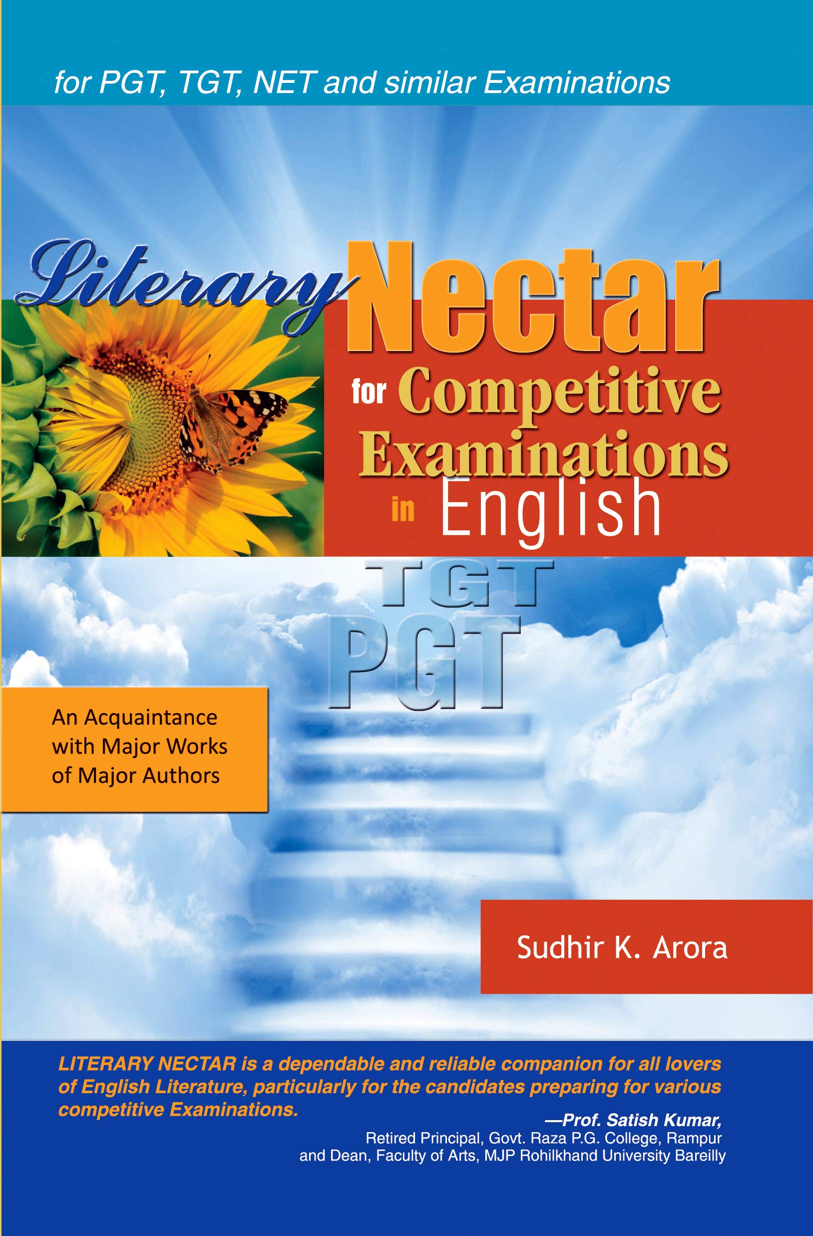 Buy Literary Nectar For Competitive Examinations In English Book Online At Low Prices In India Literary Nectar For Competitive Examinations In English Reviews Ratings Amazon In