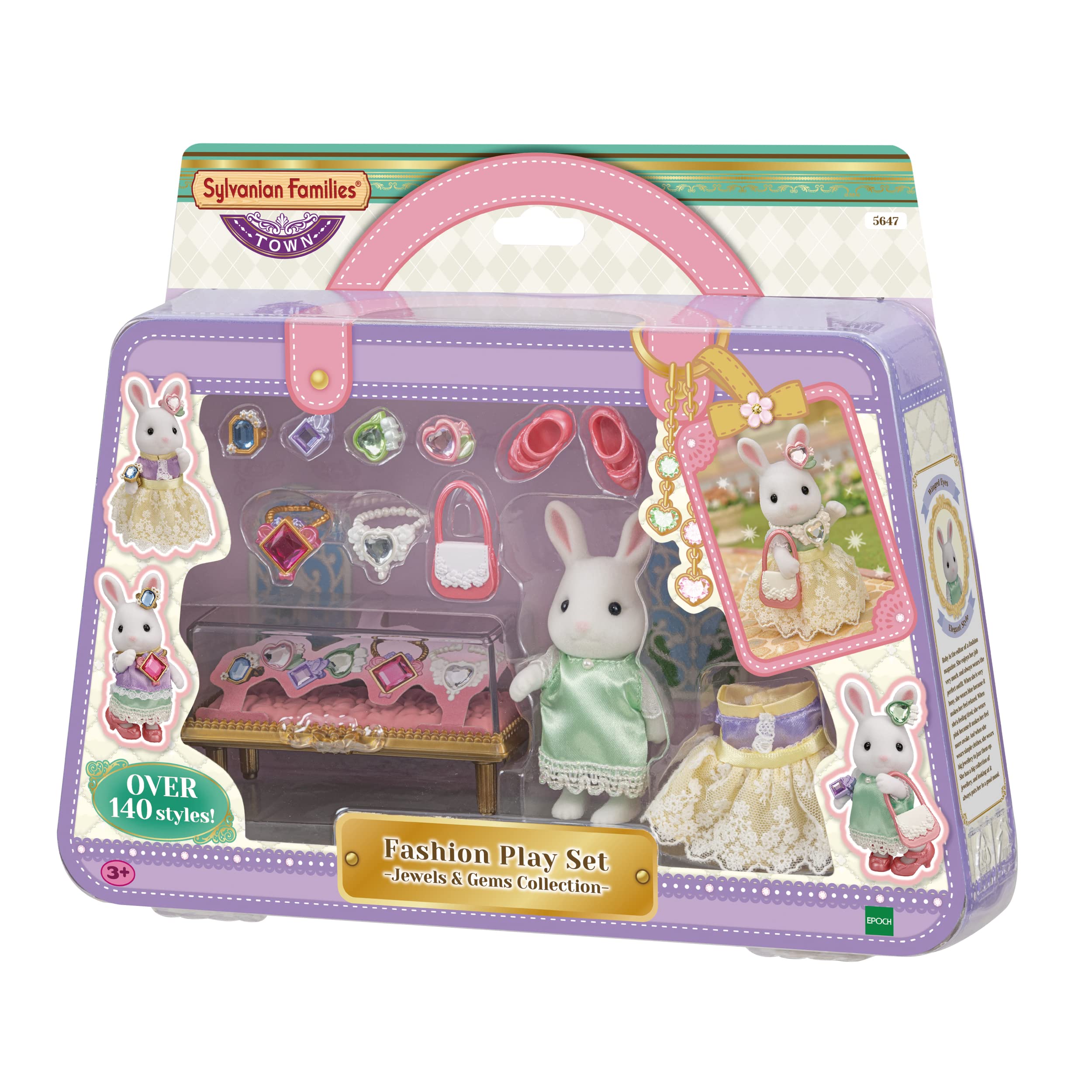 Sylvanian Families Fashion Play Set -Jewels & Gems Collection-- dollhouse plasyet 5647
