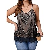 SOLY HUX Women's Plus Size Floral Lace Camisole V Neck Spaghetti Strap Loose Cami Tops