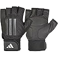 adidas Elite Training & Weightlifting Gloves, Fingerless Workout Gloves
