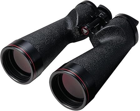 nikon astronomy binoculars