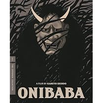 Amazon.com: Onibaba (The Criterion Collection) [Blu-ray] : Nobuko ...