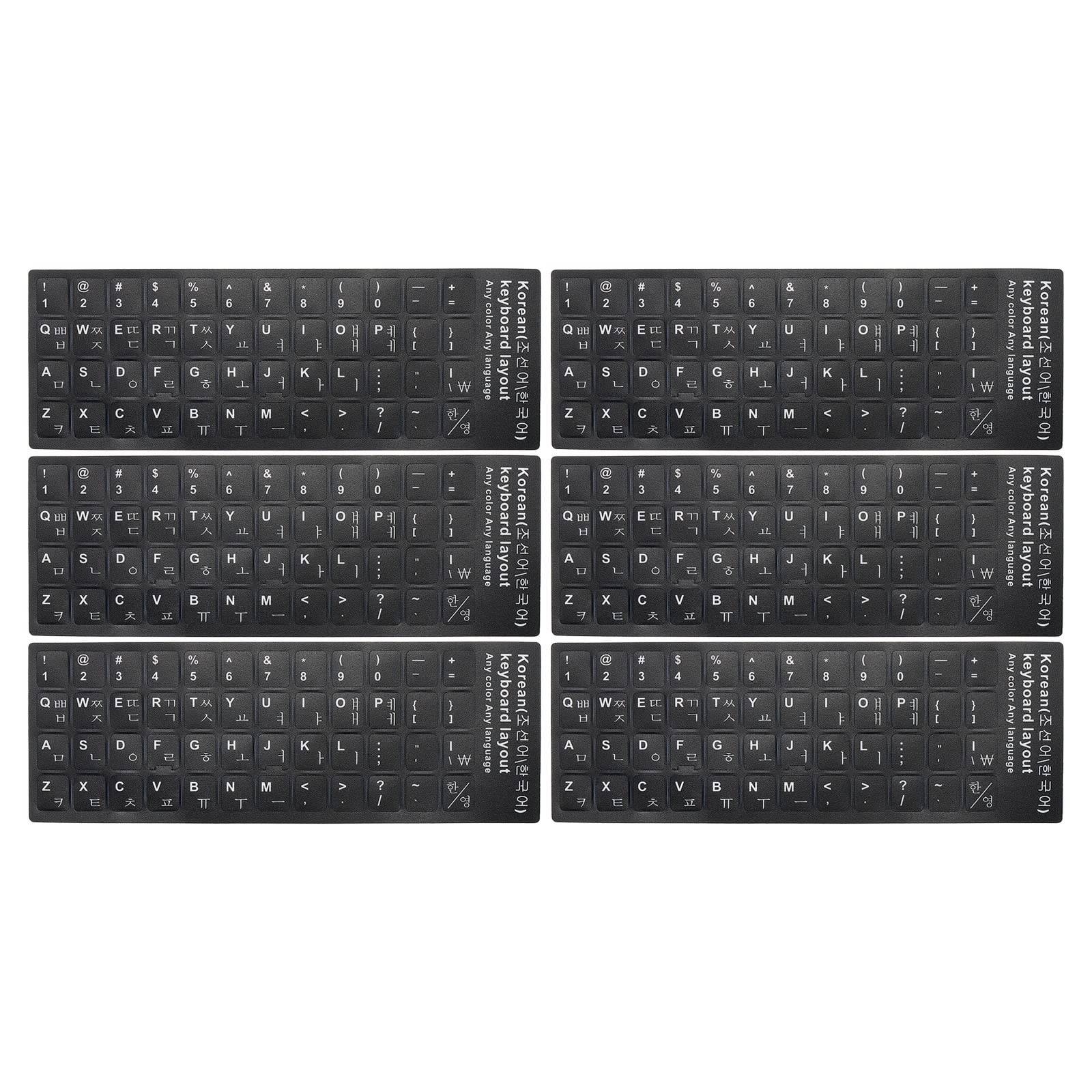 PATIKIL Korean Keyboard Stickers, 6 Pack Universal Keyboard Replacement Cover Frosted for Notebook Desktop Computer, Black Background White Lettering