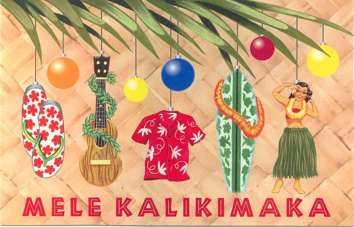 Lauhala Elements Hawaiian Icons Christmas Cards / 10