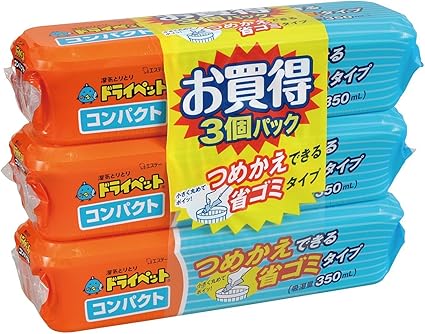 Amazon ドライペットコンパクト 除湿剤 詰め替えタイプ 容器 3個パック 除湿剤 乾燥剤 通販