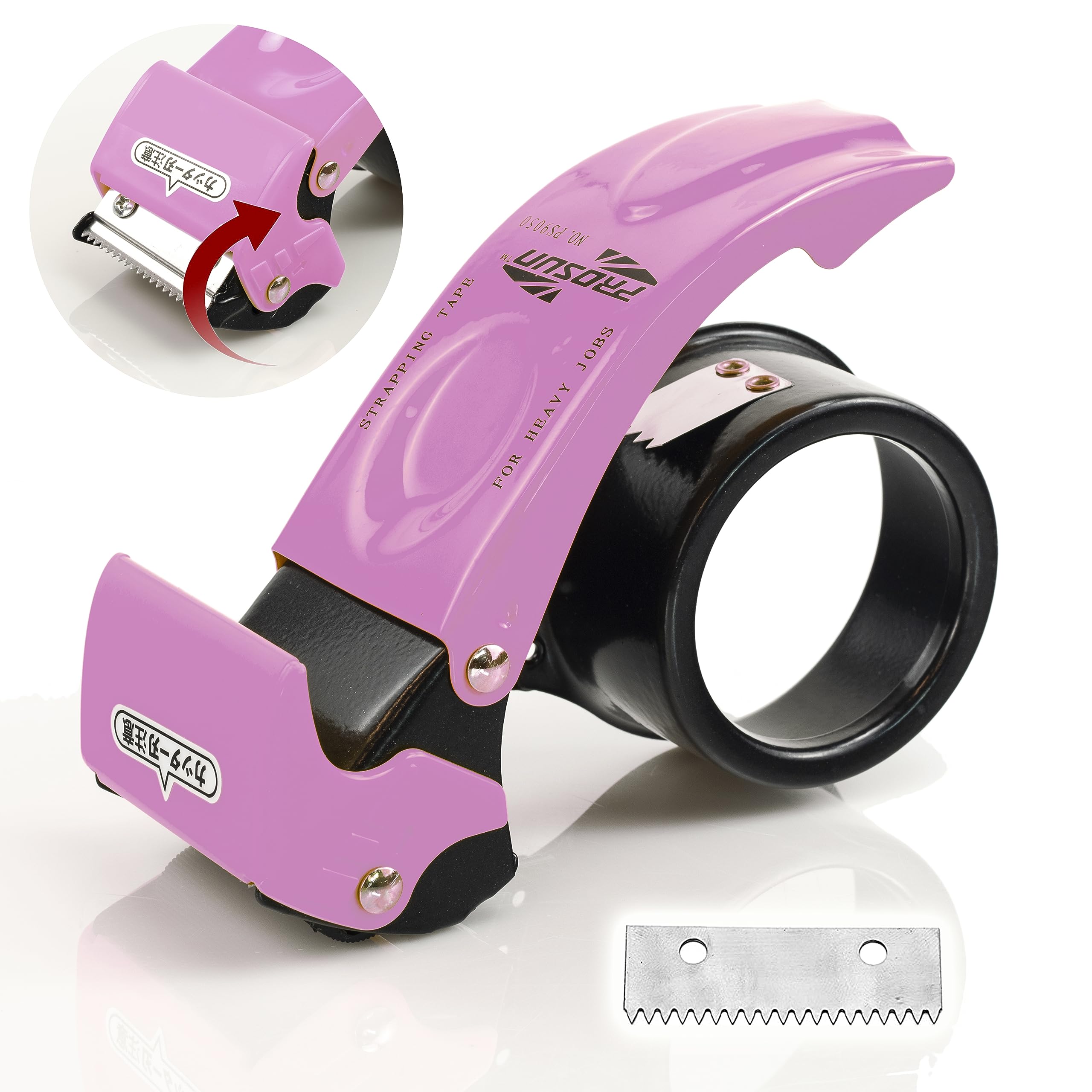 Photo 1 of ?Upgraded? PROSUN Blade Safety Pink Cover 2 Inch Professional Packing Tape Dispenser Packaging Metal Handheld Tape Gun Sealing Cutter TG11
