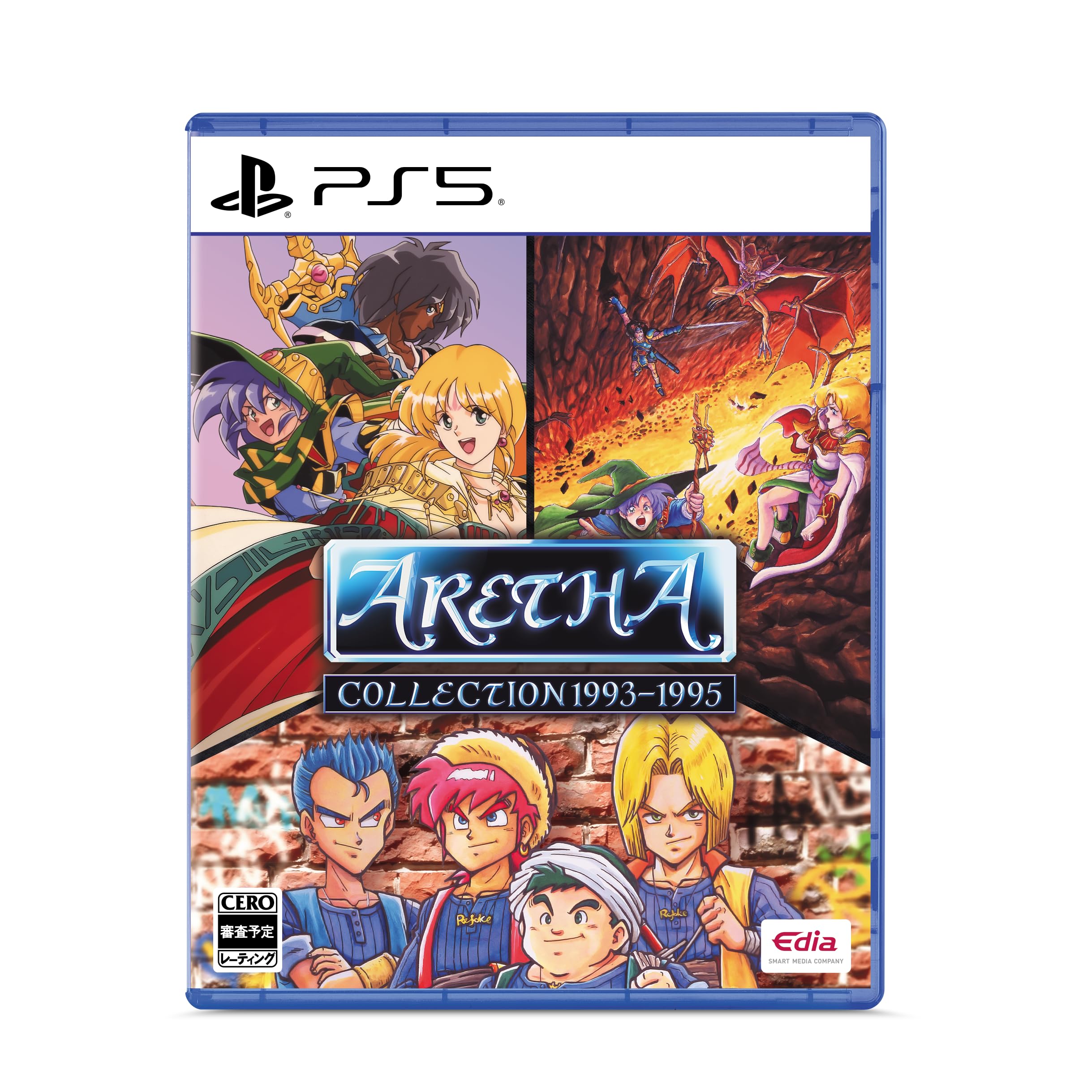 アレサCOLLECTION 1993-1995 [特装版]