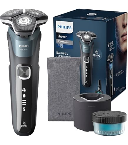Philips 9000 Series Men's Electric Shaver, Electric Shaver, 72