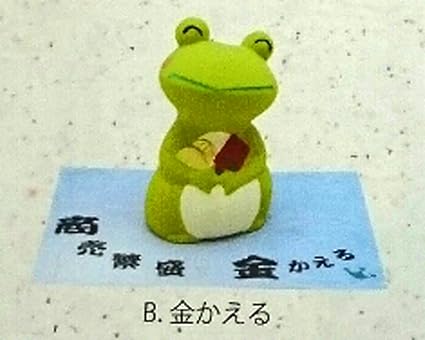 Amazon カエル日和金かえる かえる置物 19 311b 酒井かんぴょう店 置物 オブジェ 通販
