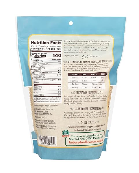 BOB’S RED MILL ORGANIC QUICK COOKING STEEL CUT OATS, 22OZ (PACK OF 1) – NON GMO, WHOLE GRAIN, VEGAN, KOSHER