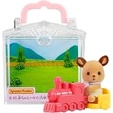 Sylvanian Families Baby house train B-35