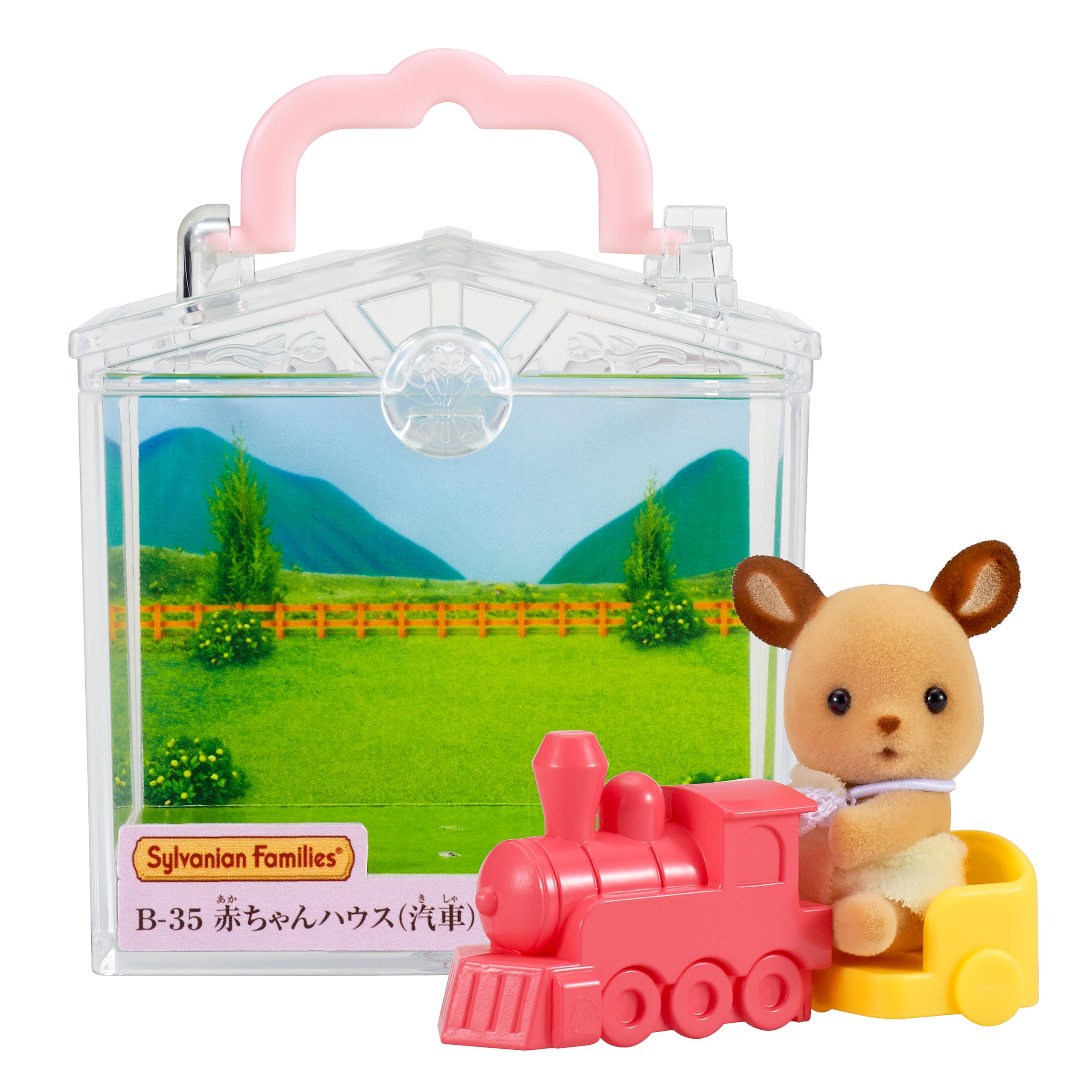 Photo 1 of Sylvanian Families Baby house train B-35