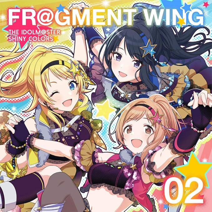 Amazon The Idolm Ster Shiny Colors Fr Gment Wing 02 イルミネーションスターズ アニメ ミュージック