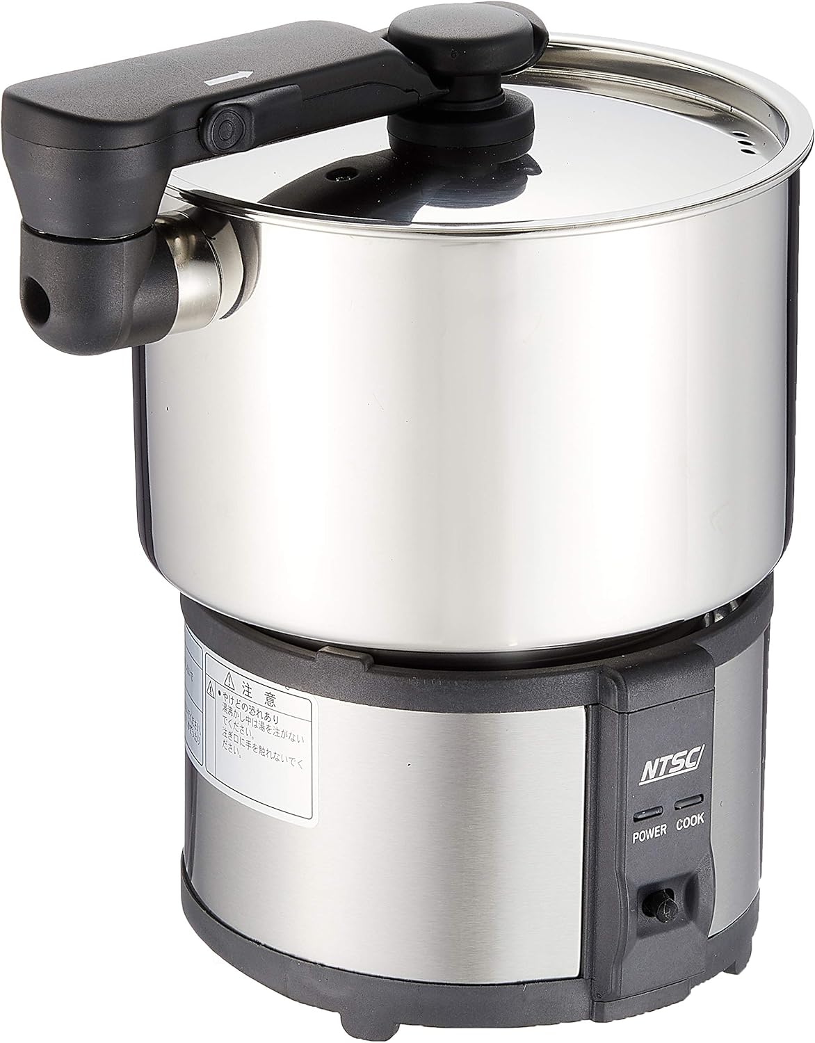 Amazon Co Jp Nts トラベルクッカー 自動電圧切替 鍋 直径13 4 高さ9 6 ホーム キッチン