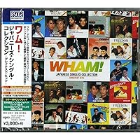 帯付きベンチャーズ　ジャパニーズ・シングル・コレクション　5CD &CD-ROM Amazon.com: Japanese Singles Collection - Greatest Hits: CDs & Vinyl