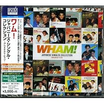 The Greatest Hits | Amazon.com.br