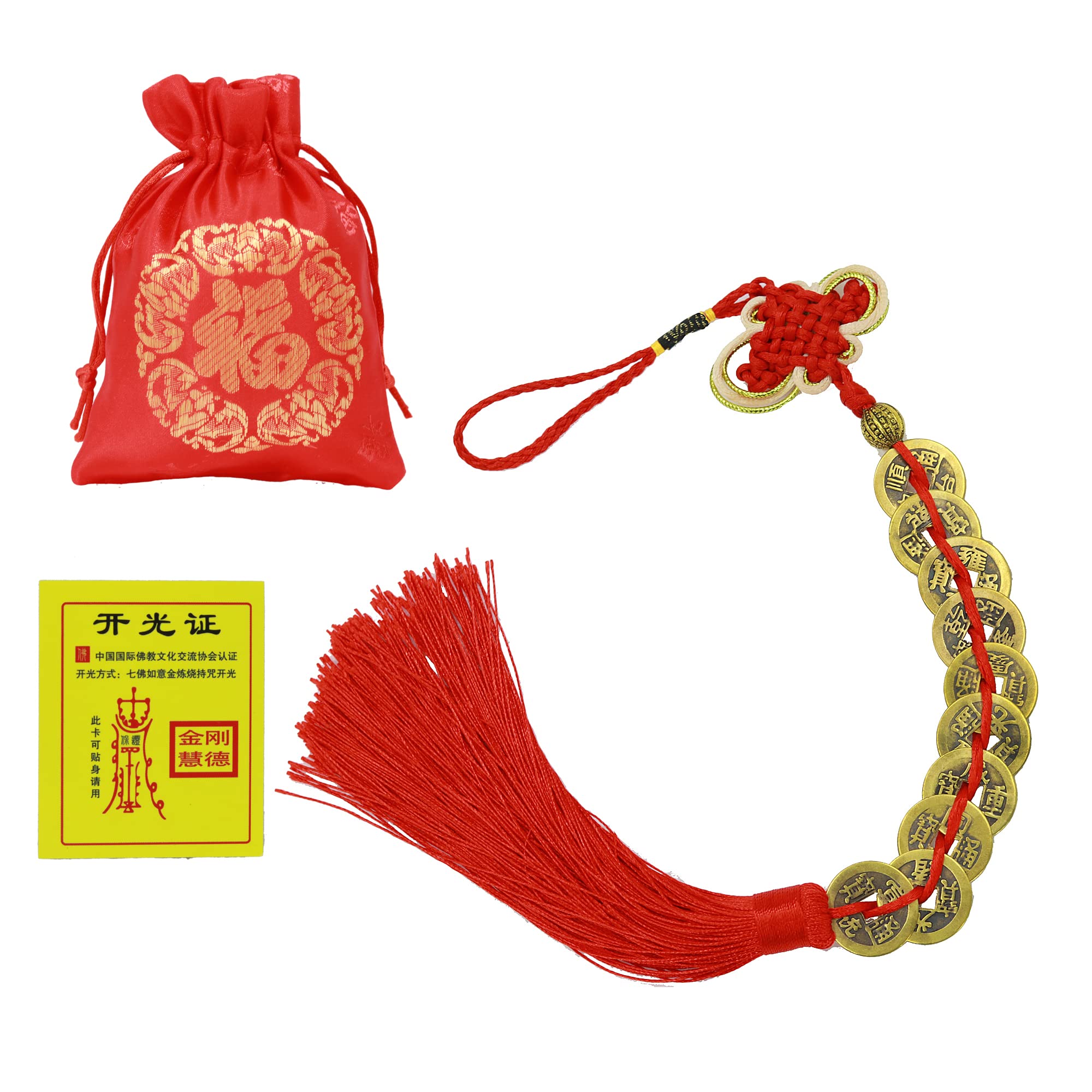 Bwinka Lucky Coins Charm Hanging Ornament on Red Cord Feng Shui for Wealth and Success, Metal, Christmas, New Year