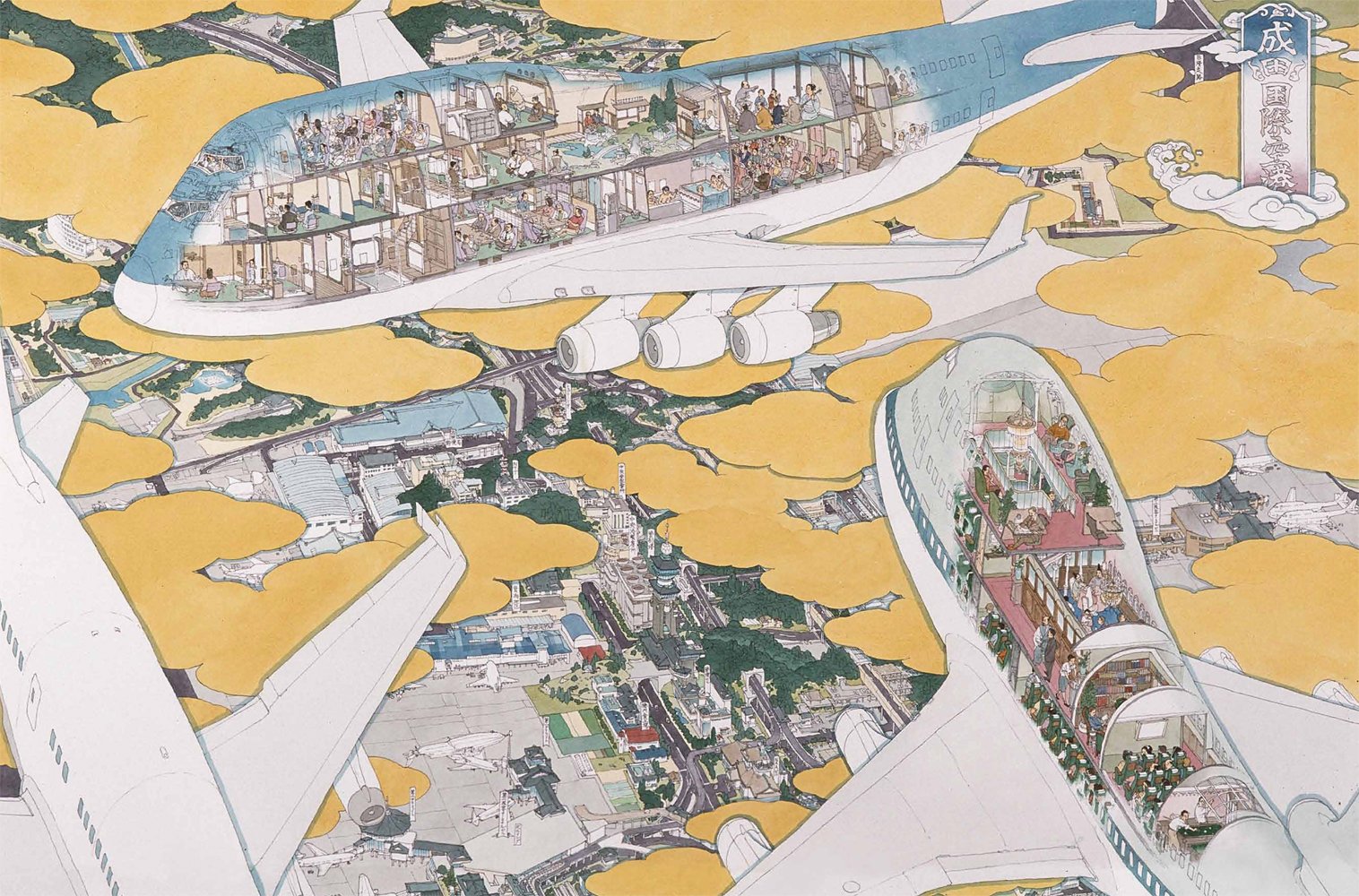 山口晃 大画面作品集 山口 晃 本 通販 Amazon