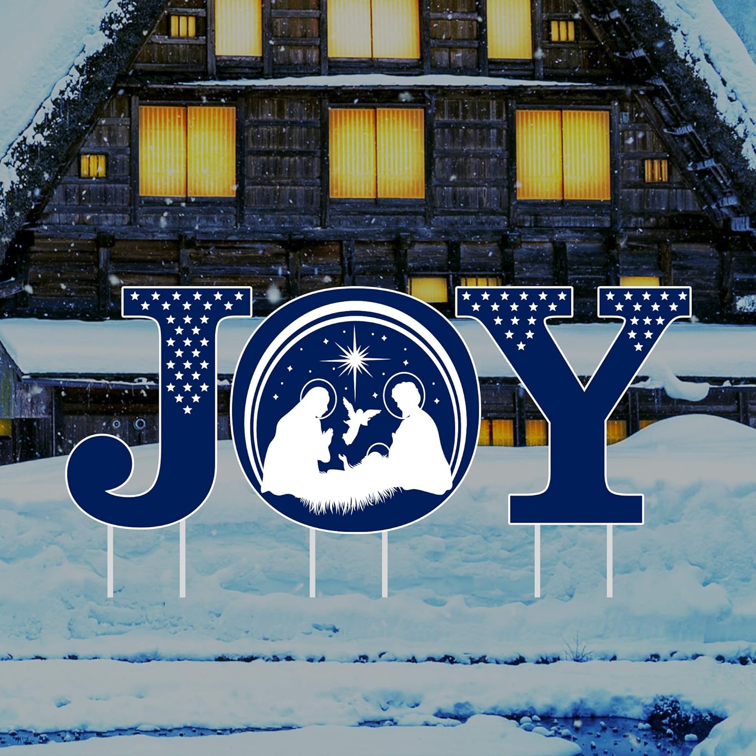 Holy Nativity Joy Yard Sign Letters Merry Christmas
