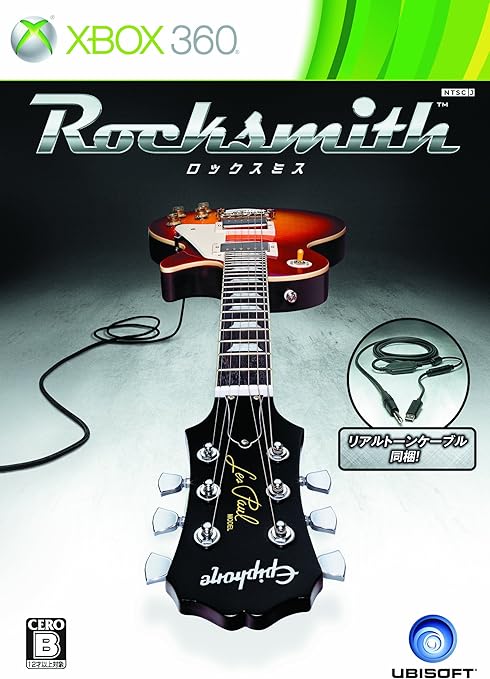 Amazon ロックスミス リアルトーンケーブル同梱 Ps3 ゲーム