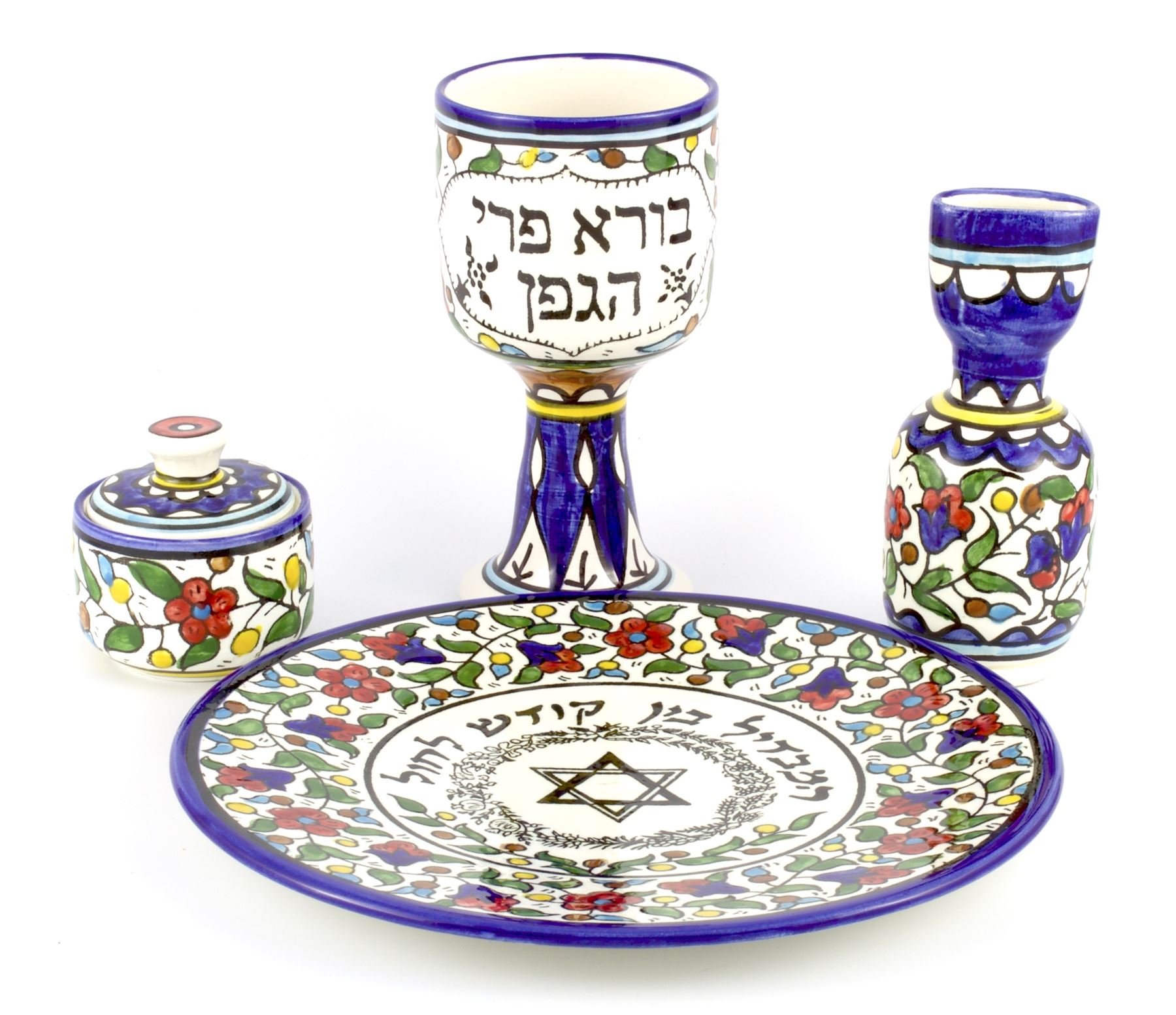 Hawdala Set, Habdalah for Shabbat: Kiddouche Cup, Besamimb Jar and Hawdala Candle with Hebrew BORE PRI HAGEFEN