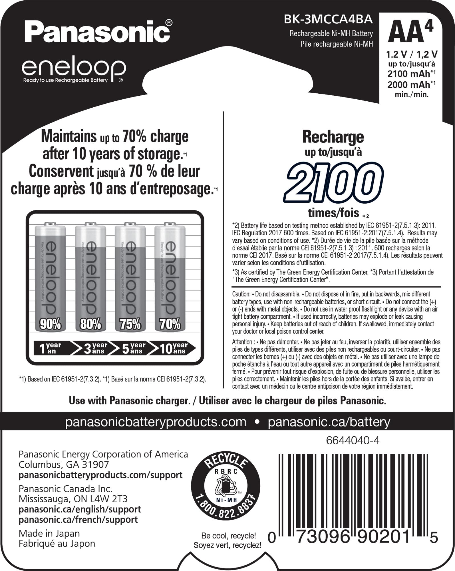 Eneloop Panasonic BK-3MCCA4BA AA 2100 Cycle Ni-MH Pre-Charged Rechargeable Batteries, 4-Battery Pack