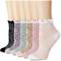 Women's Floral Ruffle Socks 5-Pack - Vintage Pattern Ankle Crew Socks With Lettuce Edge - View #4