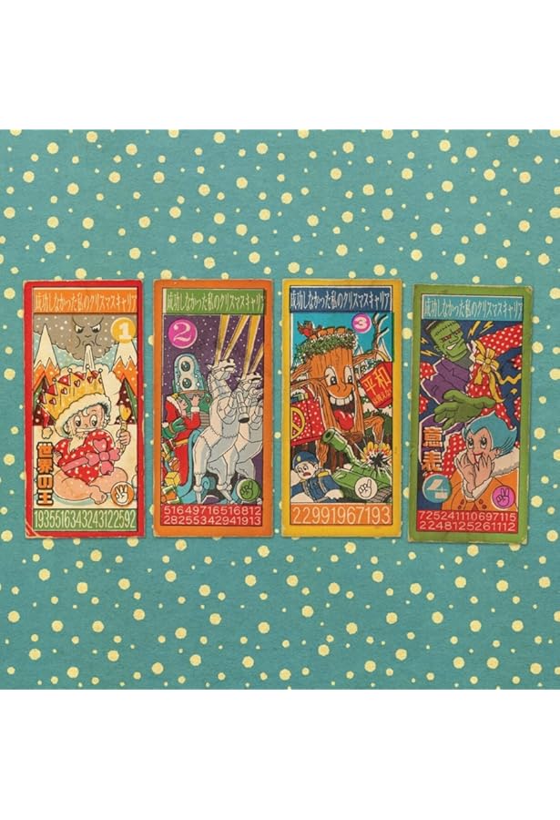 Fuzzy Warbles Collector's Album - Amazon.com Music