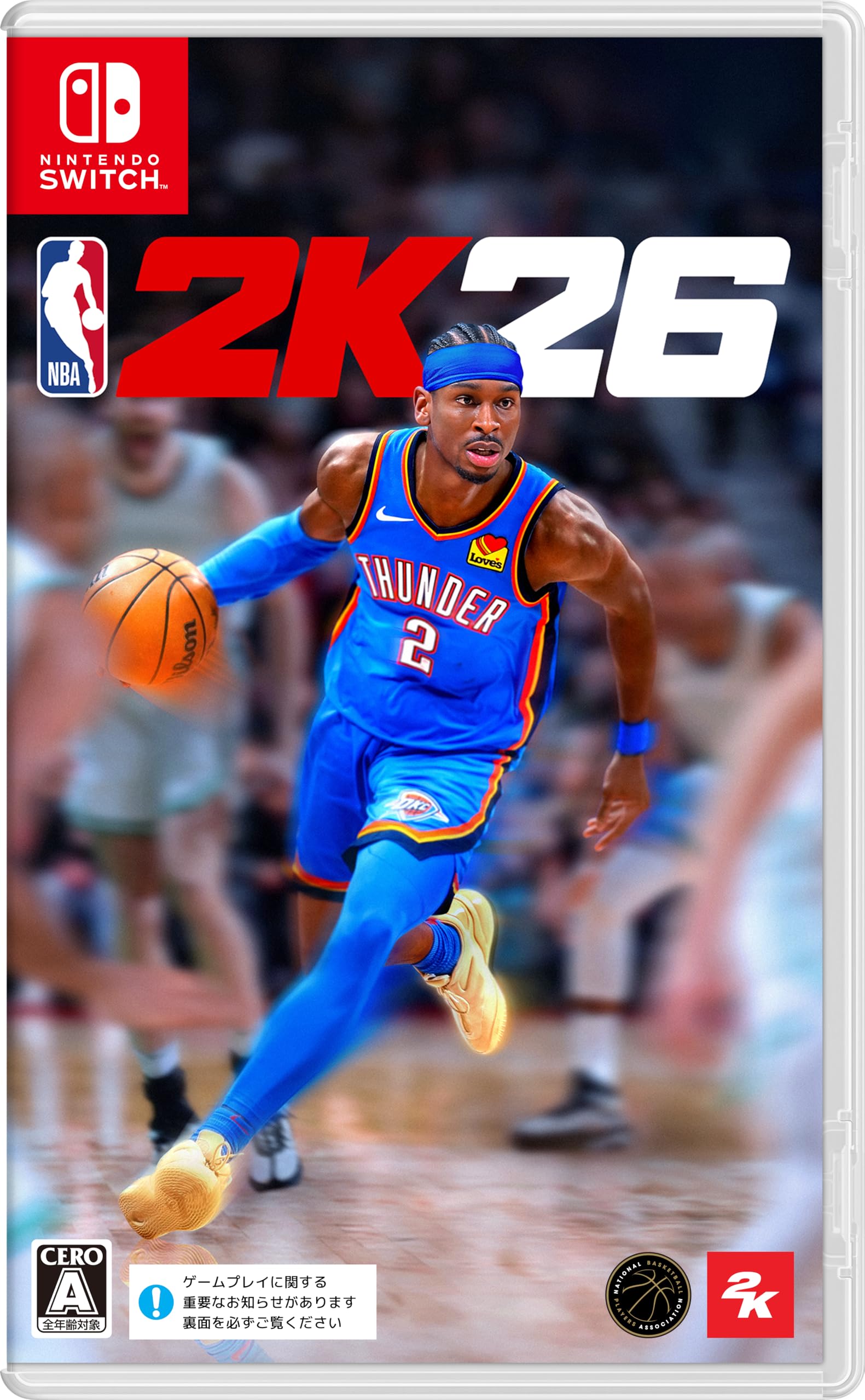 NBA 2K26