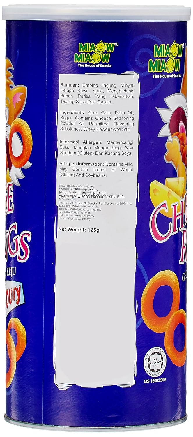 Miaow Miaow Cheese Rings 125g Amazon In Grocery Gourmet Foods
