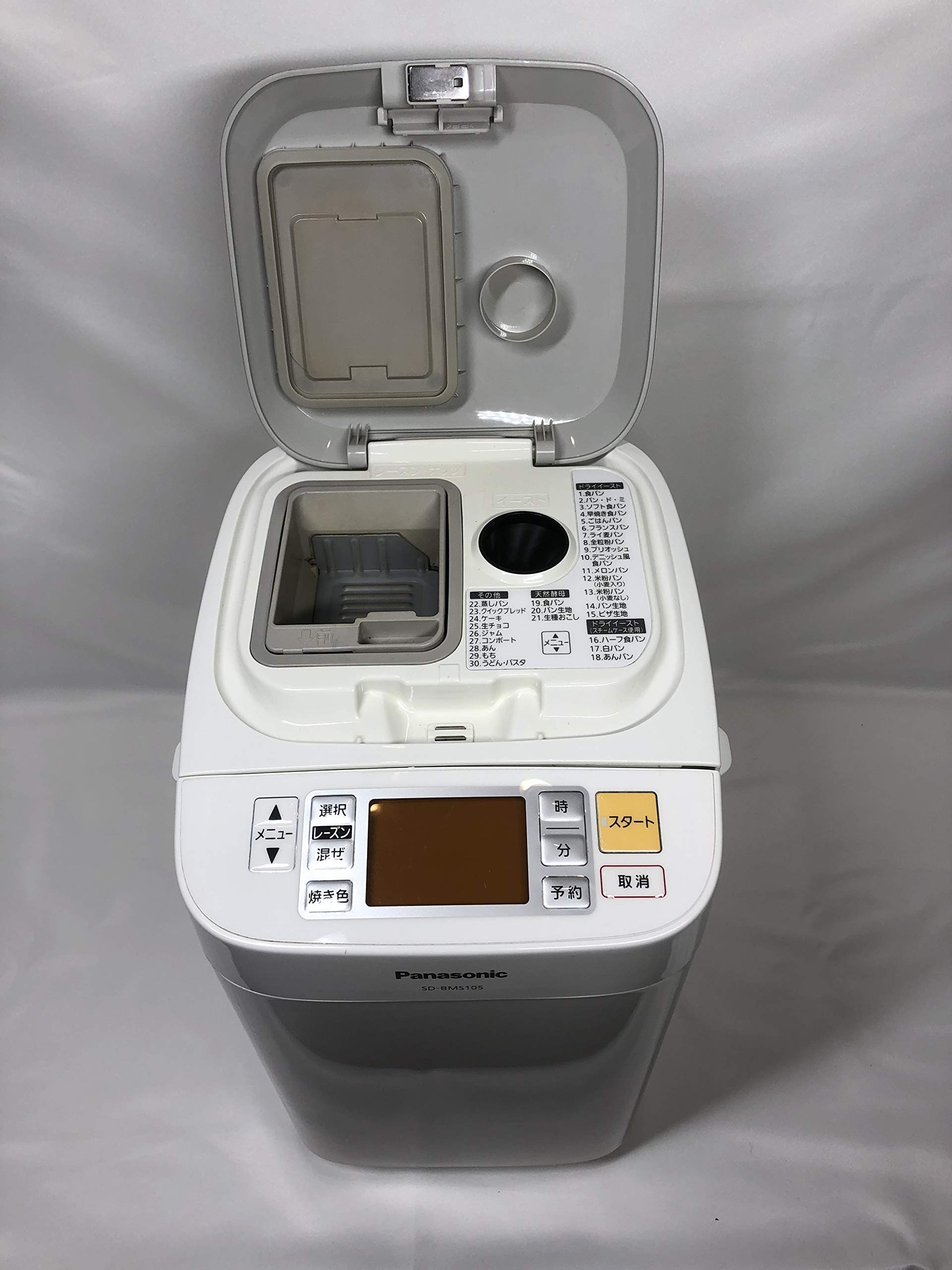 Panasonic SD-BMS105-SW Home Bakery